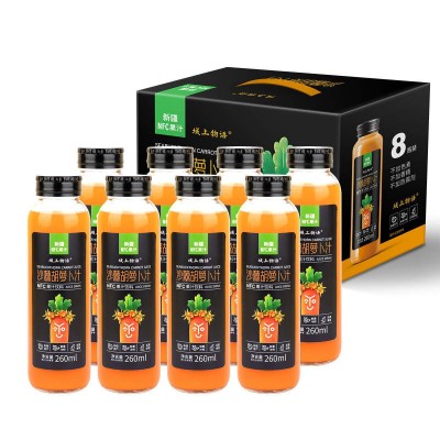 域上物语NFC新疆沙棘胡萝卜汁260ml*8瓶鲜果冷榨蔬果汁新疆包邮图4