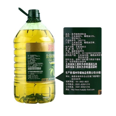 鸿金龙10%橄榄油压榨食用油植物调和油5L桶装单位中秋礼品图3