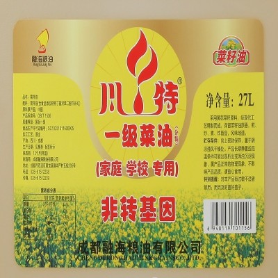川特27升一级菜籽油四川菜籽油餐饮批发食用菜油商用非转基因图5