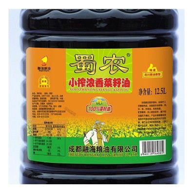 蜀农12.5L小榨浓香菜籽油 物理压榨浓香菜籽油 四川特色菜籽油图5
