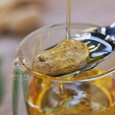 鲁花5S一级压榨花生油5L 家用炒菜食用油 特香花生油批发团购图4