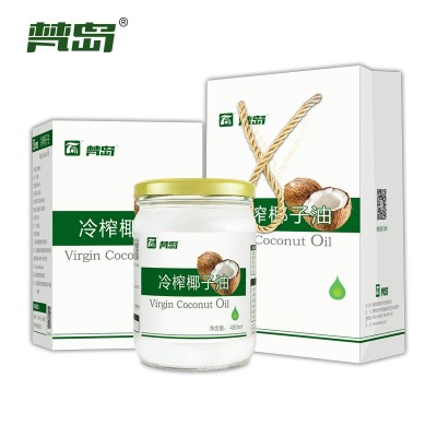 海南百舒堂beeston梵岛冷压初榨椰子油食用食品级原料批发480ml图5