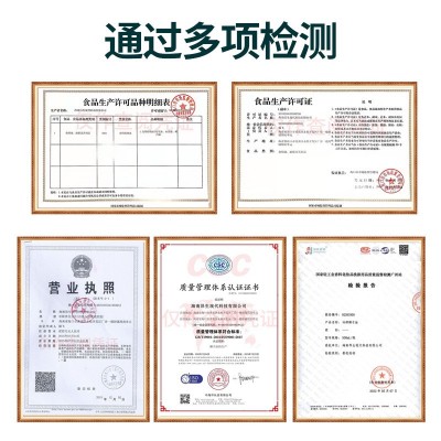 海南冷榨椰子油食品级i老牌厂家42元/升原料供应5升起批品牌代 工图3