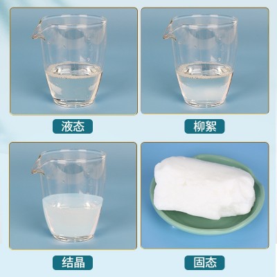 海南冷榨椰子油食品级i老牌厂家42元/升原料供应5升起批品牌代 工图4