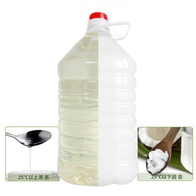 海南冷榨椰子油食品级i老牌厂家42元/升原料供应5升起批品牌代 工图2