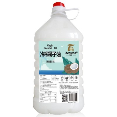 海南冷榨椰子油食品级i老牌厂家42元/升原料供应5升起批品牌代 工图5