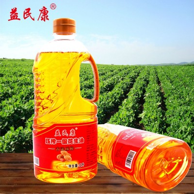 益民康1升压榨一级花生油批发促销品小瓶油批发山东花生油食用油图2
