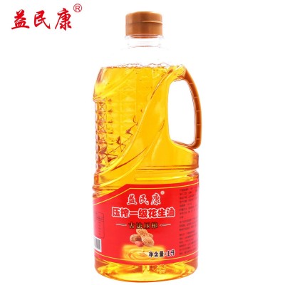 益民康1升压榨一级花生油批发促销品小瓶油批发山东花生油食用油图4