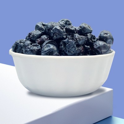 梅你不可蓝莓干60g袋装蜜饯水果干便携独立包装梅类休闲零食批发图4