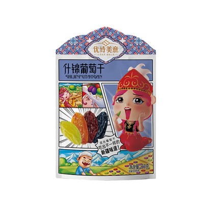 什锦葡萄干 150克 四色葡萄干 新疆特产 休闲零食 蜜饯提子干批发图5