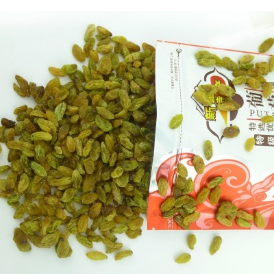 新疆无核白绿葡萄干500g袋中果 吐鲁番无籽绿干散装/袋装 可批发图3