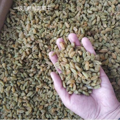 新疆无核白绿葡萄干500g袋中果 吐鲁番无籽绿干散装/袋装 可批发图4