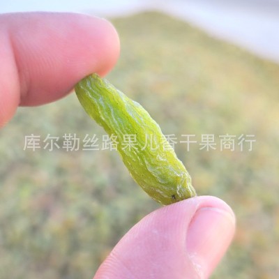 21年新货新疆特产休闲零食吐鲁番香妃红绿香妃葡萄干1000克包邮图2