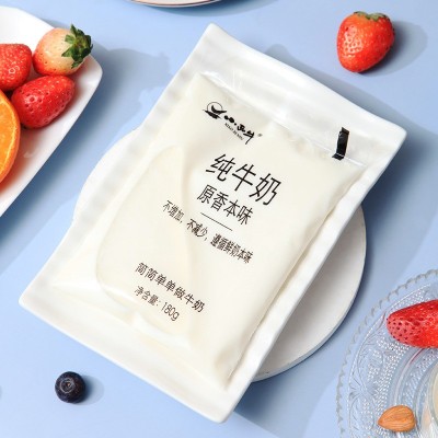 小西牛 青海原生纯牛奶小白袋牛奶透明枕网红奶新鲜日期180g*16袋图3