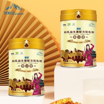 那鸿初乳益生菌配方驼乳粉 新疆驼乳粉 那拉驼奶 源头直发图3