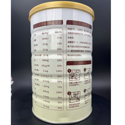 丝域驼珍初乳配方驼奶粉免疫球蛋白驼乳粉成人罐装骆驼奶粉300g图2