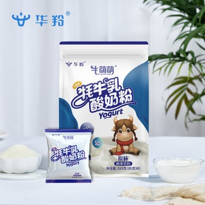 华羚现货批发牦牛乳酸奶粉510g袋装发酵酸奶粉制作酸奶原料家用图2