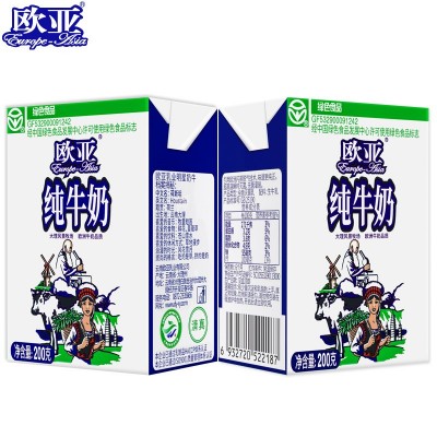 欧亚高原全脂纯牛奶200g*20盒/箱早餐乳制品图4