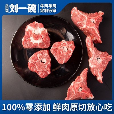 多肉羊蝎子羊脊骨羊龙骨内蒙草原羔羊带肉羊蝎子图4