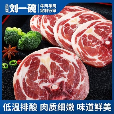 多肉羊蝎子羊脊骨羊龙骨内蒙草原羔羊带肉羊蝎子图3