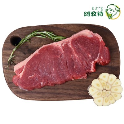 阿牧特 新鲜西冷牛扒 牛肉 外脊整切牛排 150g独立包装 整切牛排图5