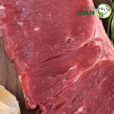 阿牧特 新鲜西冷牛扒 牛肉 外脊整切牛排 150g独立包装 整切牛排图3