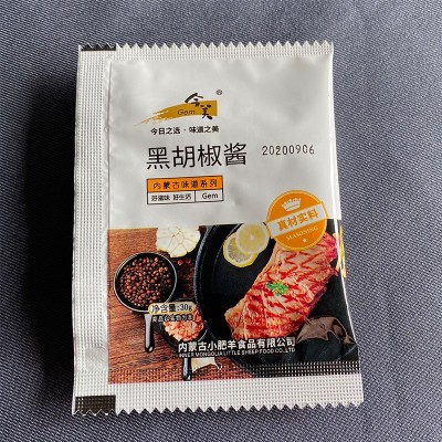 阿牧特 整切牛排 整切牛肉 生鲜牛眼肉 内蒙小肥羊食品 批发牛排图4