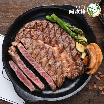 阿牧特 整切牛排 整切牛肉 生鲜牛眼肉 内蒙小肥羊食品 批发牛排图3