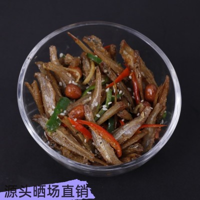 【源头晒厂】新鲜小鱼干海鲜干货批发白凡鱼银鱼北海特产淡晒足干图3