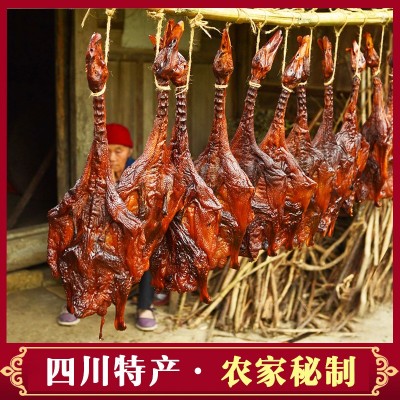 四川特产樟茶鸭700g农家腊味食品腊鸭非熟食肉板鸭厂家送礼代发图4