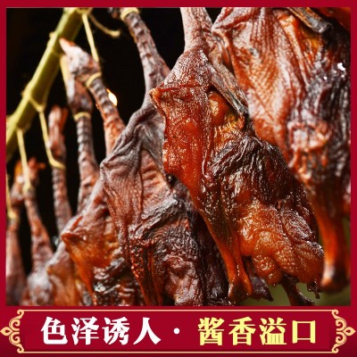 四川特产樟茶鸭700g农家腊味食品腊鸭非熟食肉板鸭厂家送礼代发图5