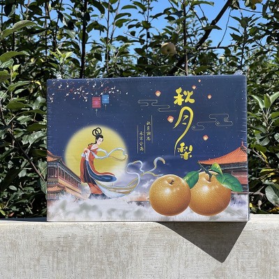 正宗莱阳秋月梨一件代发批发落地配社区团购4.5斤4-6个精选大果图5