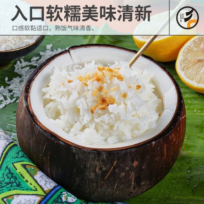 冠粮谷猫牙米做煲仔饭籼米入口软糯当季新米5kg真空包装批发图2