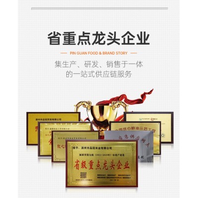 泰国原粮进口香米长粒茉莉大米真空包装厂家批发一件代发图3