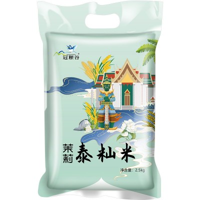 茉莉香稻大米新米泰国长粒米香米5斤10斤真空包装源头厂家包邮图4