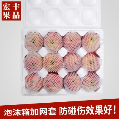 新下霜果滋红富士苹果山东烟台栖霞当季脆甜冰糖心脆甜包邮送礼年图4