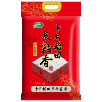 十月稻田 长粒香米东北大米农家自产香米粳米米饭煮粥5kg10斤图5