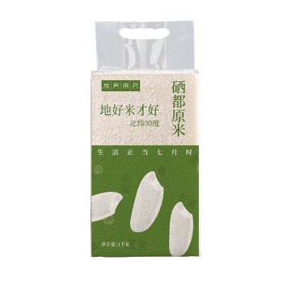 陇间柒月厂家批发大米2斤装团购福利地推会销硒都原米1kg礼品图5