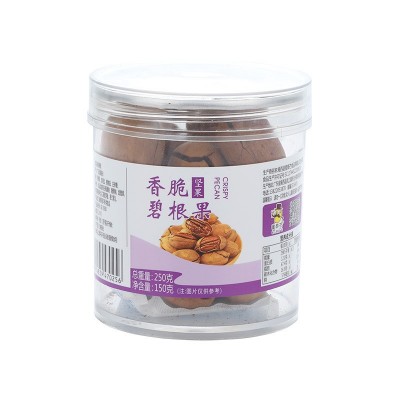 碧根果罐装年货干果办公休闲零食带壳手剥香脆坚果果仁炒货批发图4