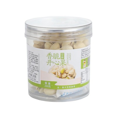 开心果罐装250g批发 办公室休闲零食香脆开心果 年货坚果炒货干果图5