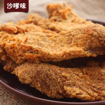 宏峰XO酱烤肉片 猪肉干 5斤/袋批发休闲零食品 另有牛肉粒 牛肉干图3