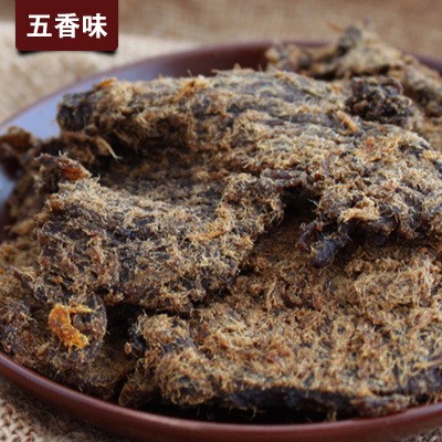 宏峰XO酱烤肉片 猪肉干 5斤/袋批发休闲零食品 另有牛肉粒 牛肉干图4