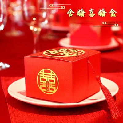 结婚喜糖成品礼盒含糖巧克力糖果订婚宴回礼混合创意礼盒装图2