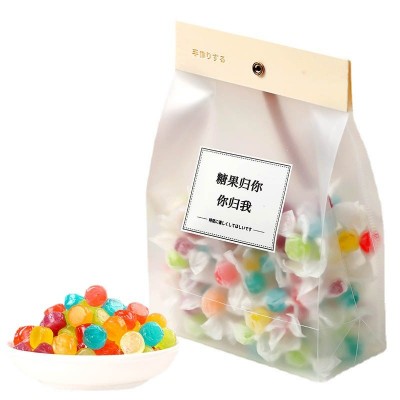 高颜值网红小糖果硬糖零食摆摊生日礼物袋装礼盒糖果图5