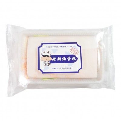 福宁老式奶油蛋糕甜品厂家代发网红零食糕点盒装下午茶甜品图4