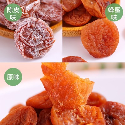 日式梅饼批发散装称斤诏安青梅散称零食大批发酸梅子果脯蜜饯工厂图2
