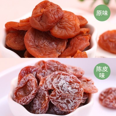 诏安日式梅饼青梅蜜饯果脯批发水果干酸梅超市网红零食大批发厂家图4