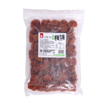 诏安日式梅饼青梅蜜饯果脯批发水果干酸梅超市网红零食大批发厂家图5