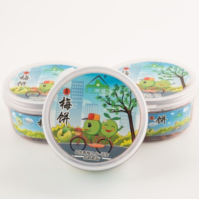 孕妇休闲零食原味蜜饯日式原味梅饼厂家生产陈皮无核果脯话梅肉图4