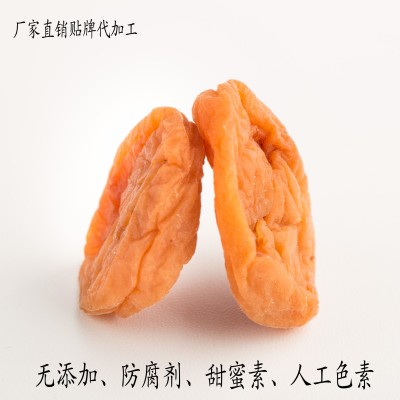 孕妇休闲零食原味蜜饯日式原味梅饼厂家生产陈皮无核果脯话梅肉图3